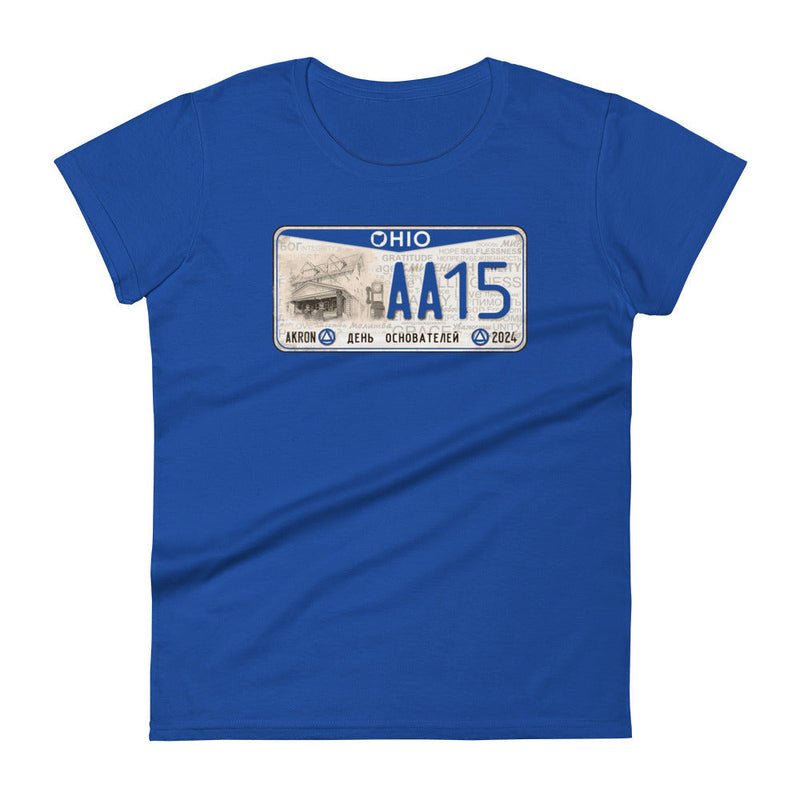 RS (Plate) Women's short sleeve t-shirt (No BackPrint)