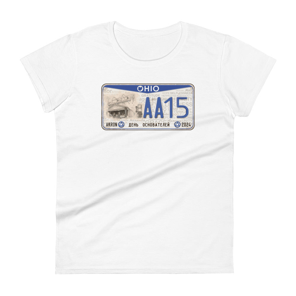 RS (Plate) Women's short sleeve t-shirt (No BackPrint)