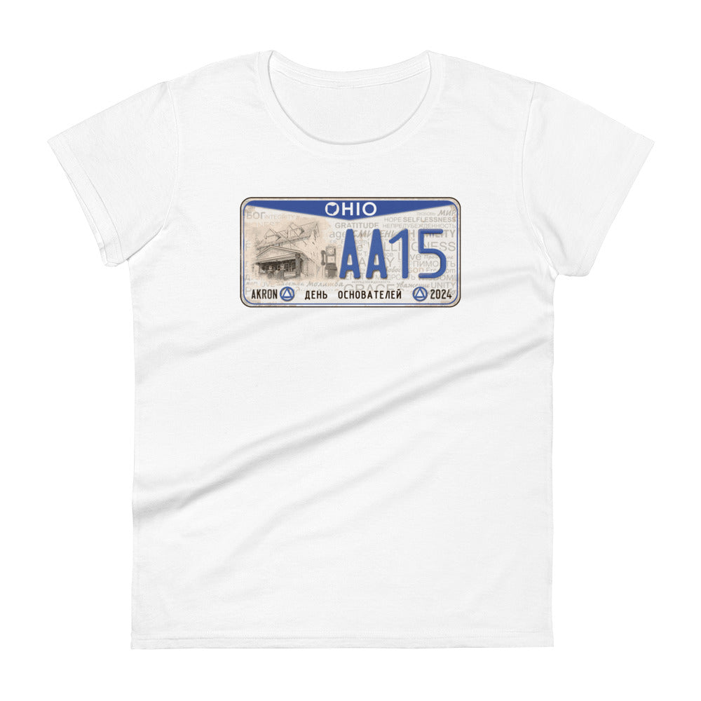 RS (Plate) Women's short sleeve t-shirt