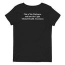 LVMHAW Women’s v-neck t-shirt (MH Awareness Flag)