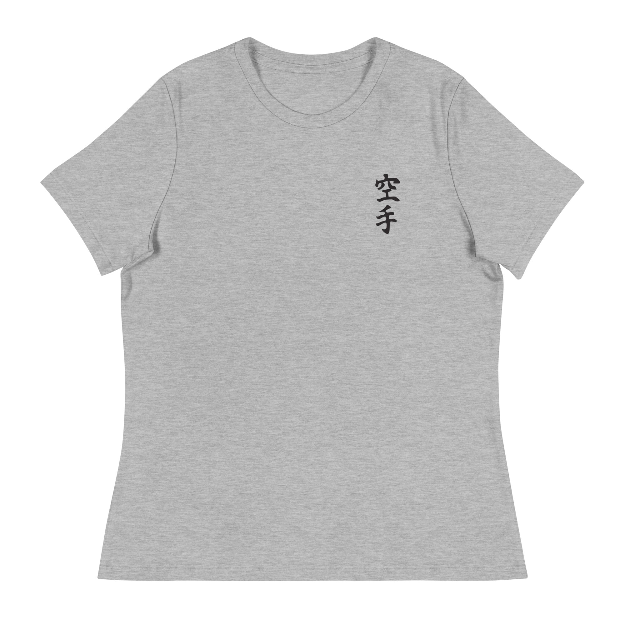 AAU Karate Women's Relaxed T-Shirt v4