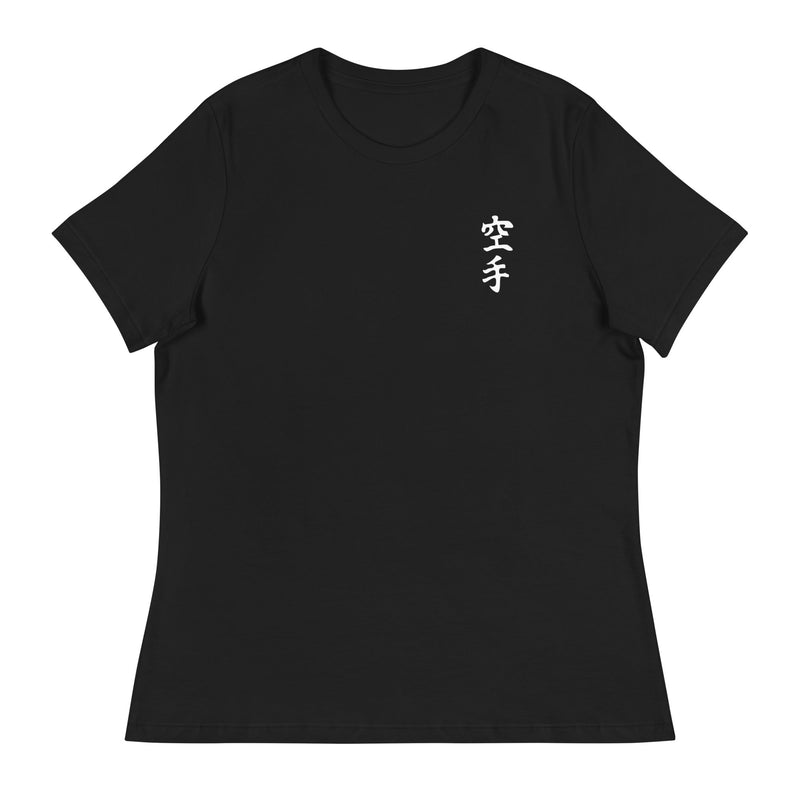 Camiseta relajada de kárate para mujer AAU v4