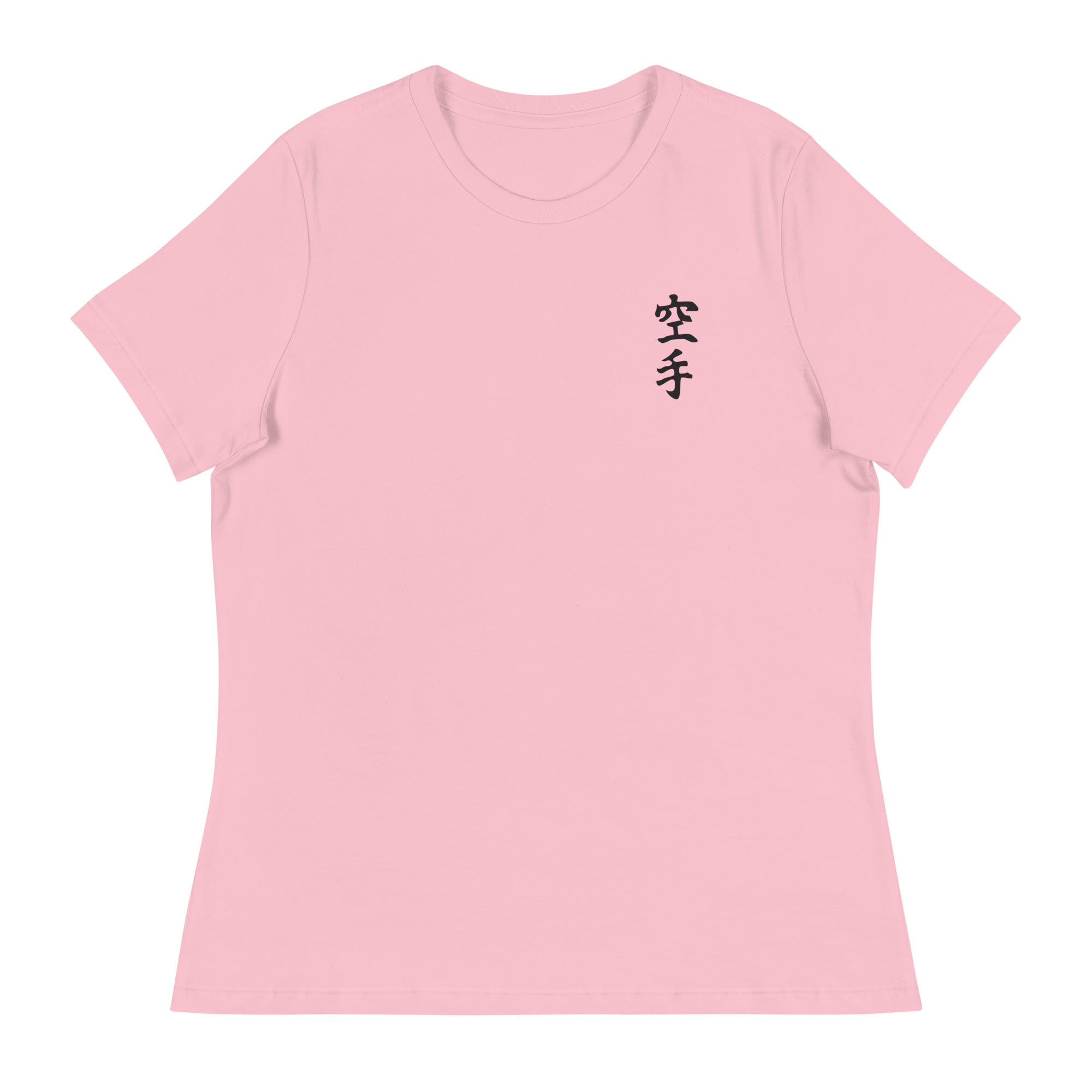 AAU Karate Women's Relaxed T-Shirt v4