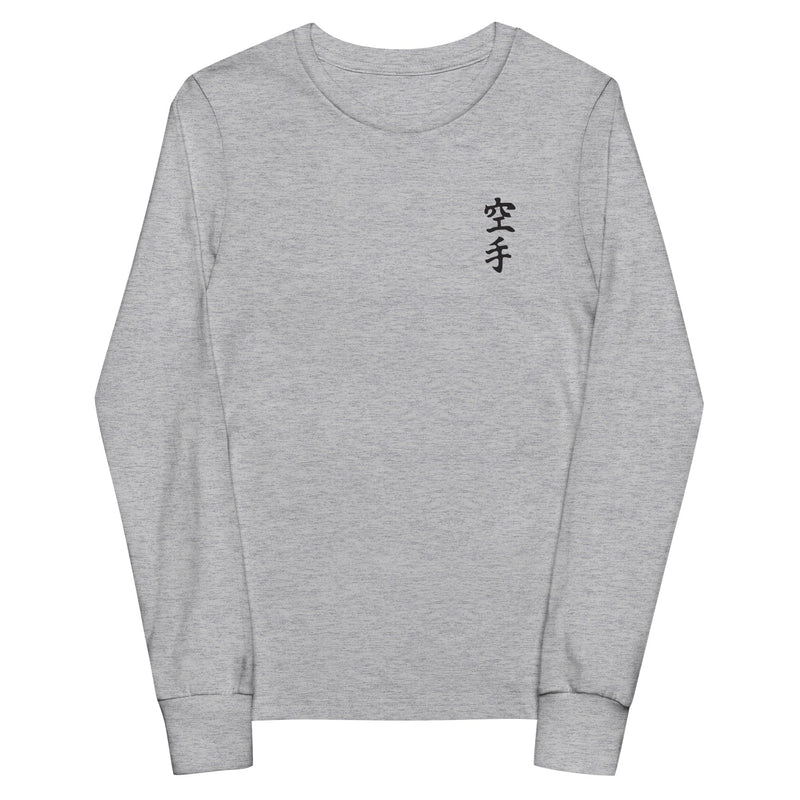 AAU Karate Youth long sleeve tee v5