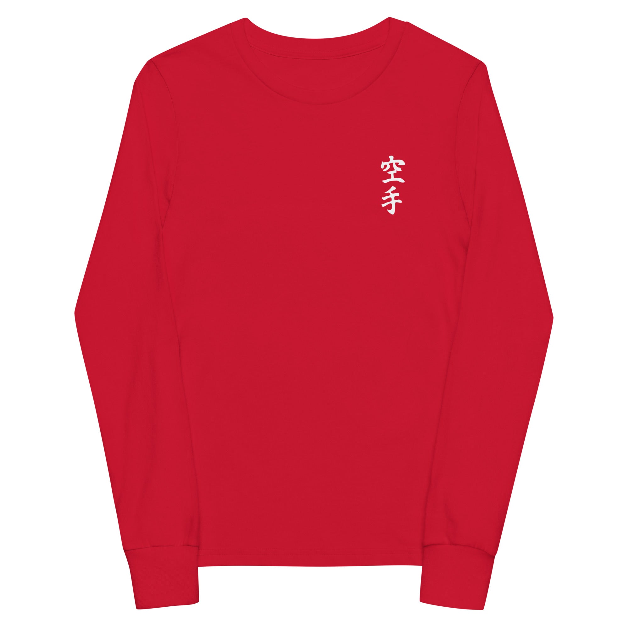 AAU Karate Youth long sleeve tee v5