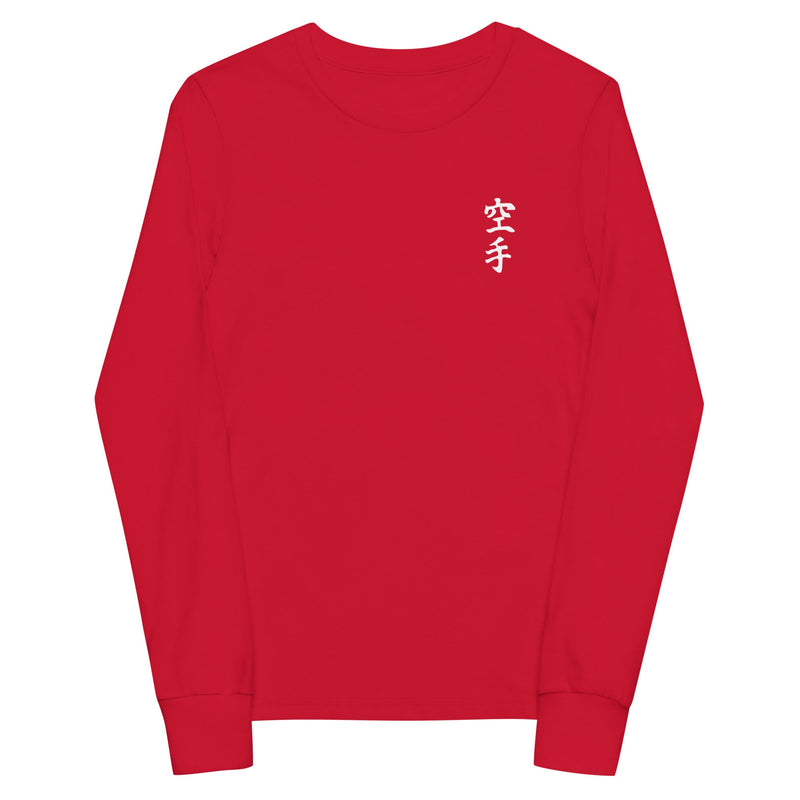 AAU Karate Youth long sleeve tee v5