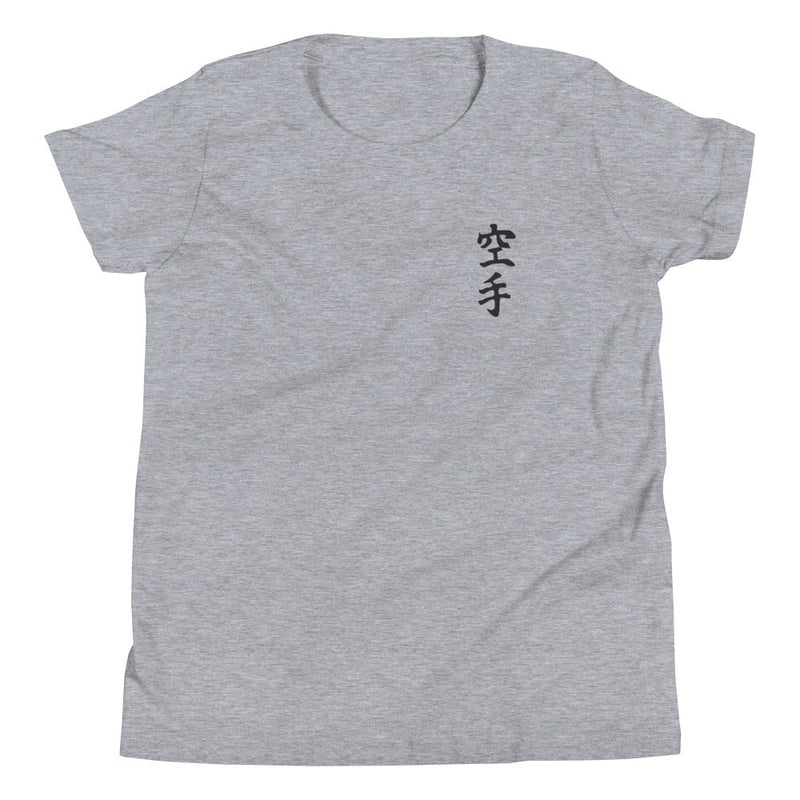 AAU Karate Youth Short Sleeve T-Shirt v4