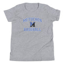 MB Youth Short Sleeve T-Shirt