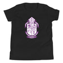 HHS Youth Short Sleeve T-Shirt