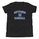 MB Youth Short Sleeve T-Shirt