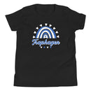 Traphagen Youth Short Sleeve T-Shirt V2