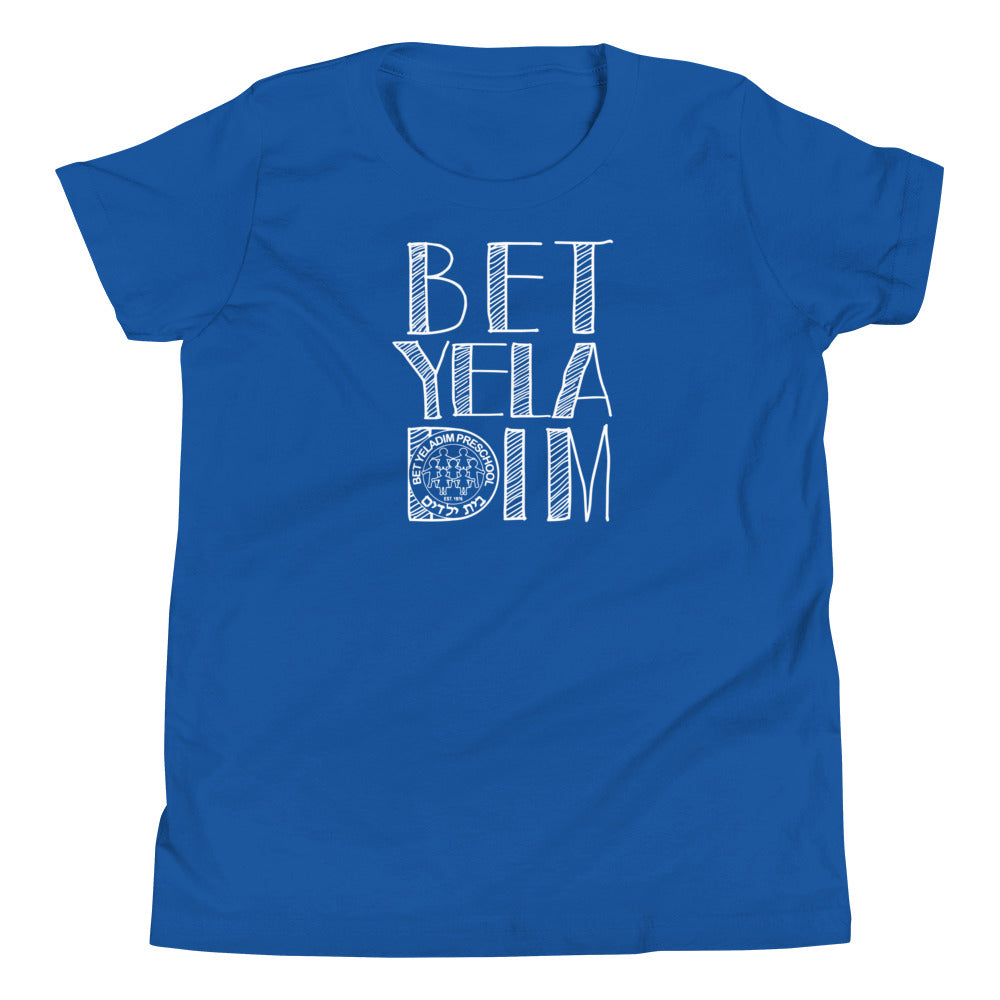 BY Youth Short Sleeve T-Shirt V2
