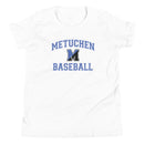 MB Youth Short Sleeve T-Shirt