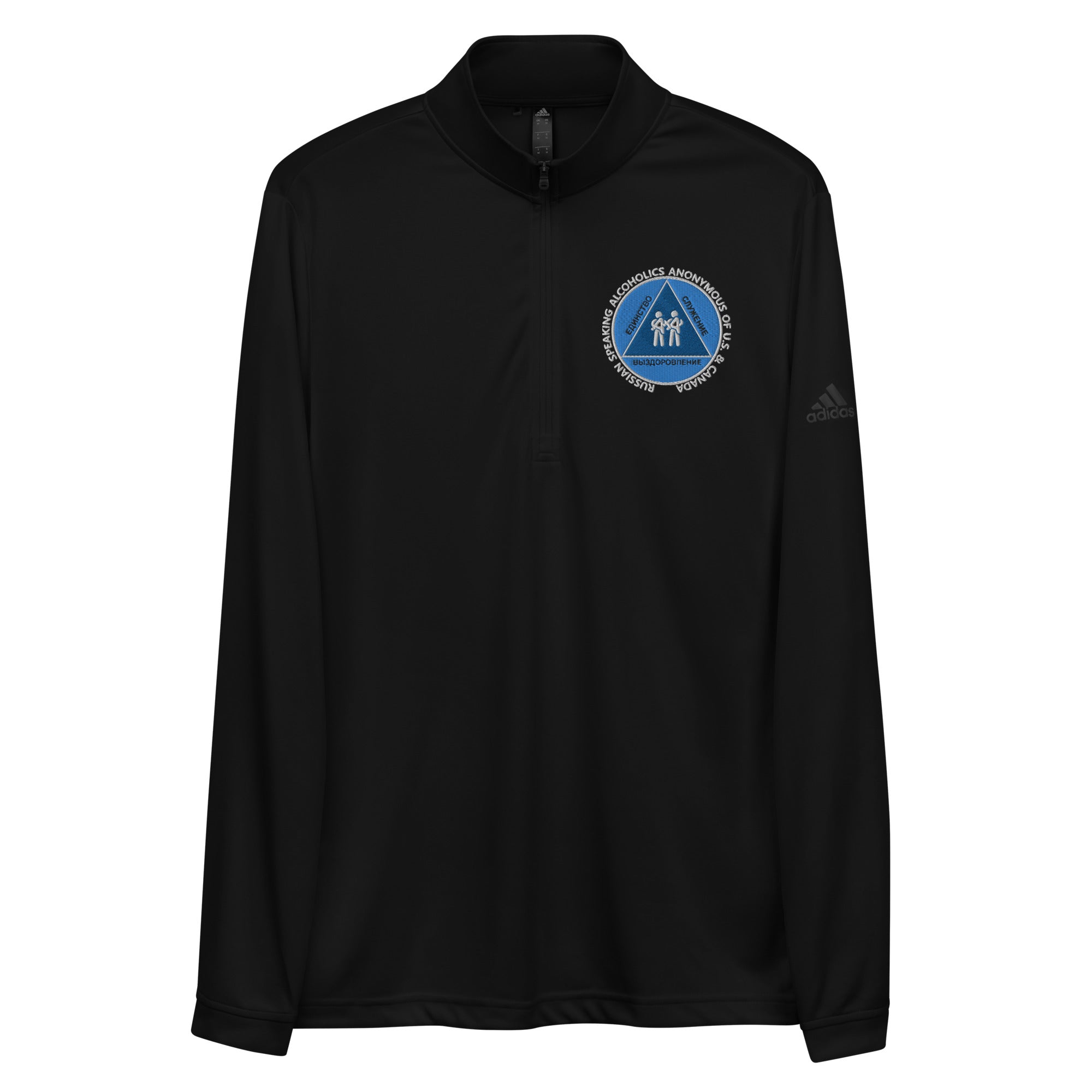 RS Quarter zip pullover