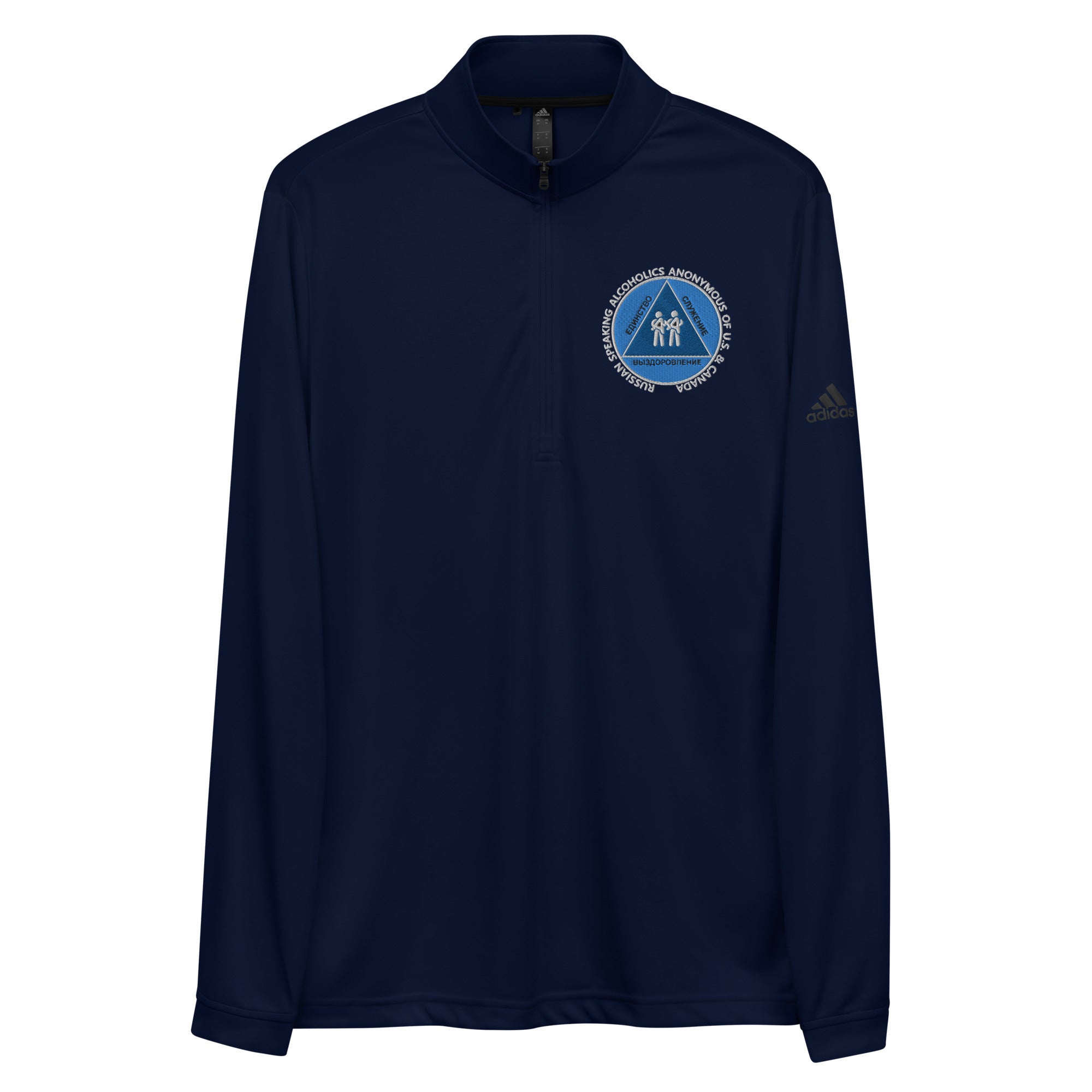 RS Quarter zip pullover