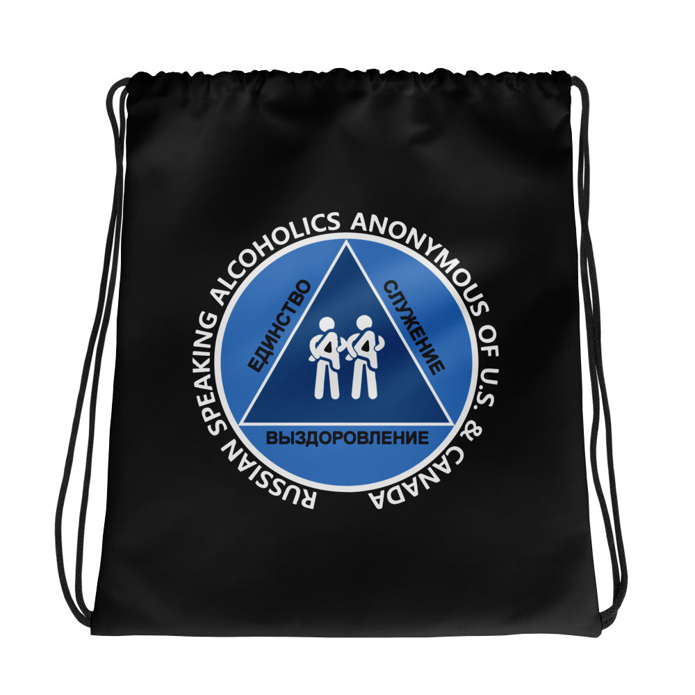 RS Drawstring bag