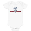 CME Baby short sleeve one piece v1