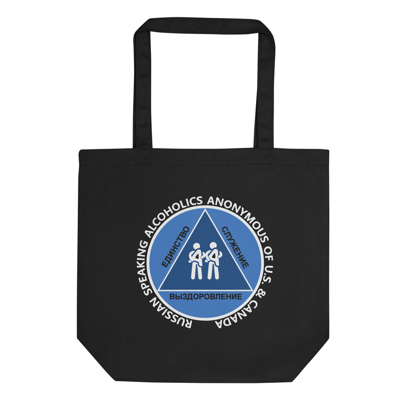 RS Eco Tote Bag