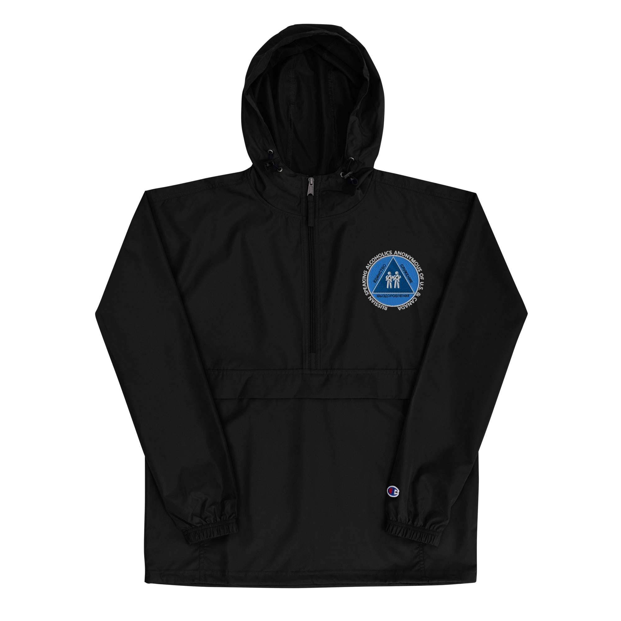 RS Embroidered Champion Packable Jacket