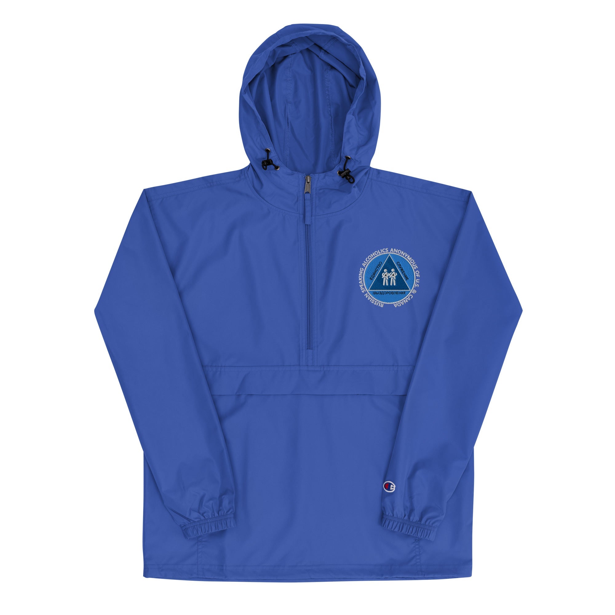 RS Embroidered Champion Packable Jacket