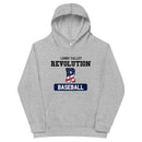 Sudadera con capucha de polar para niños LVRB v2