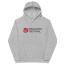 KR Kids fleece hoodie