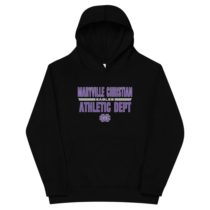 MSC Kids fleece hoodie (Athletics Dept.)