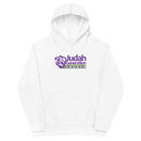 Sudadera con capucha de vellón para niños de Judah Generation