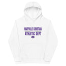 Sudadera con capucha polar para niños MSC (Departamento de Atletismo)