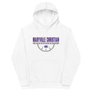 Sudadera con capucha de polar para niños de MSC (baloncesto para niños)