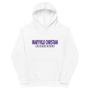 MSC Kids fleece hoodie (Softball)