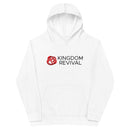 KR Kids fleece hoodie