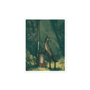 AB Bubble-free stickers