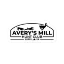 AMHC Bubble-free stickers