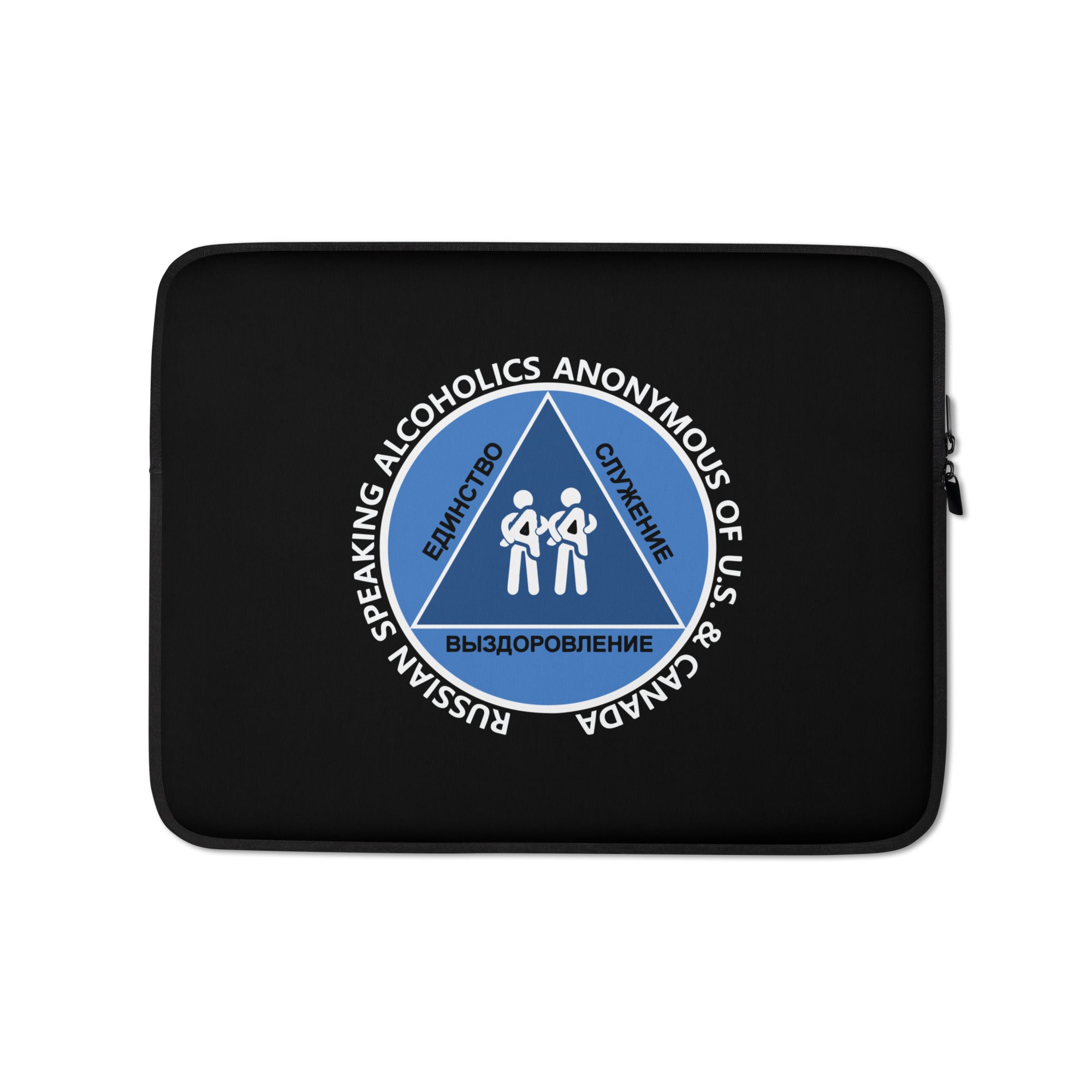 RS Laptop Sleeve