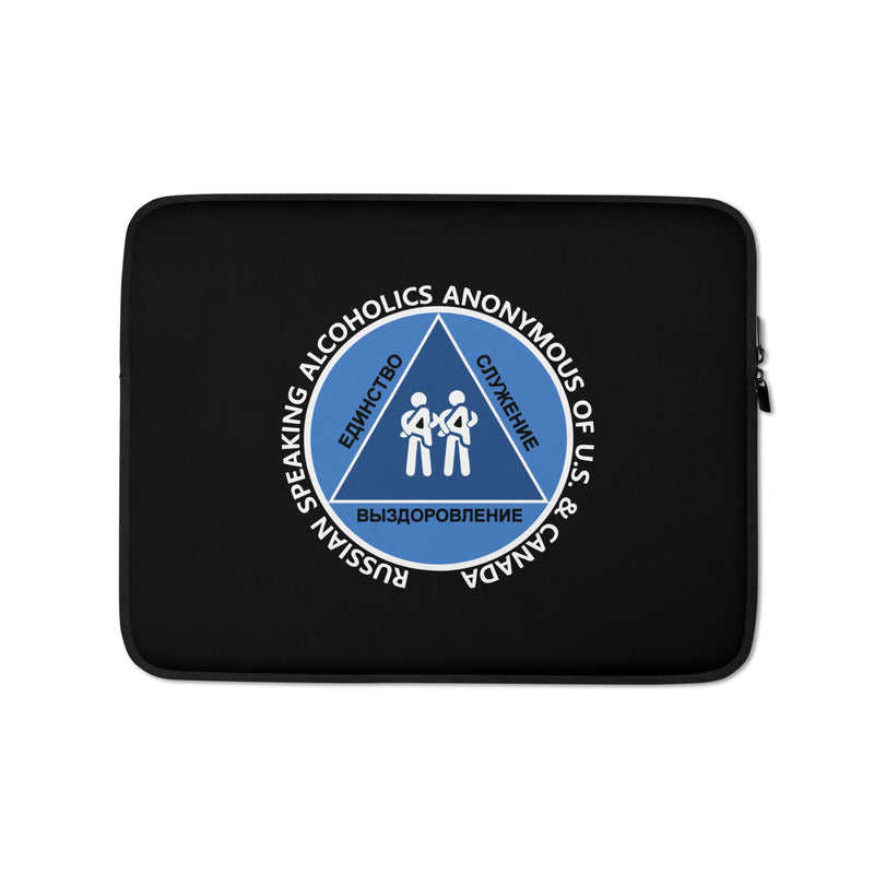 RS Laptop Sleeve