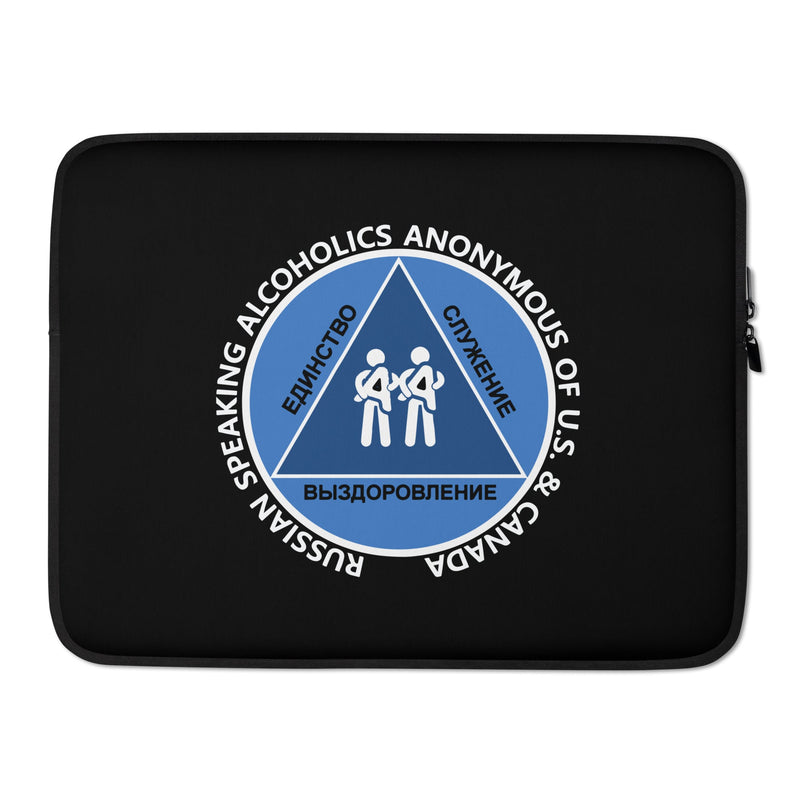 RS Laptop Sleeve