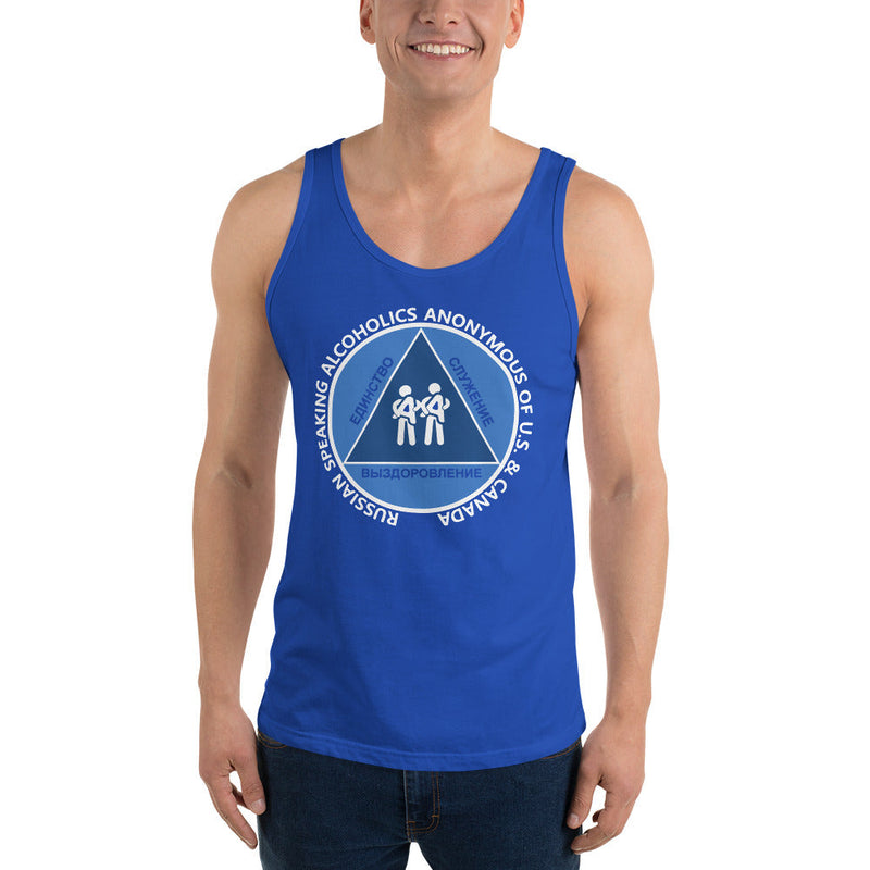 RS Unisex Tank Top