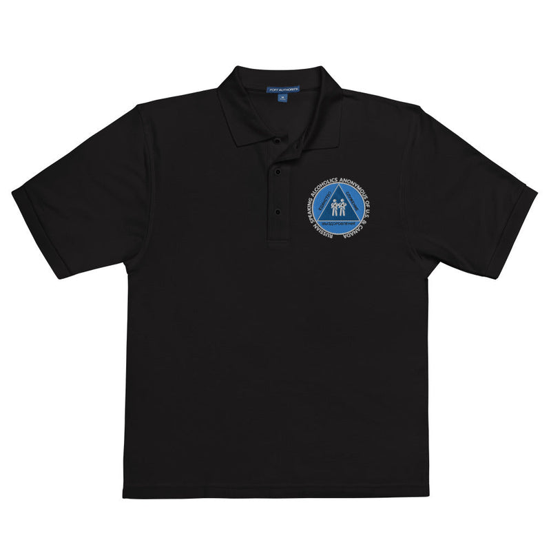 RS Men's Premium Polo