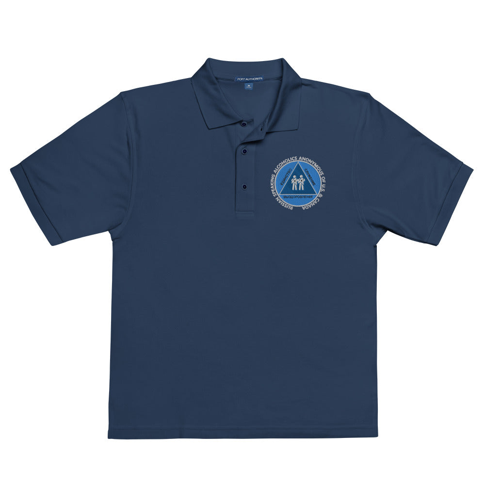 RS Men's Premium Polo