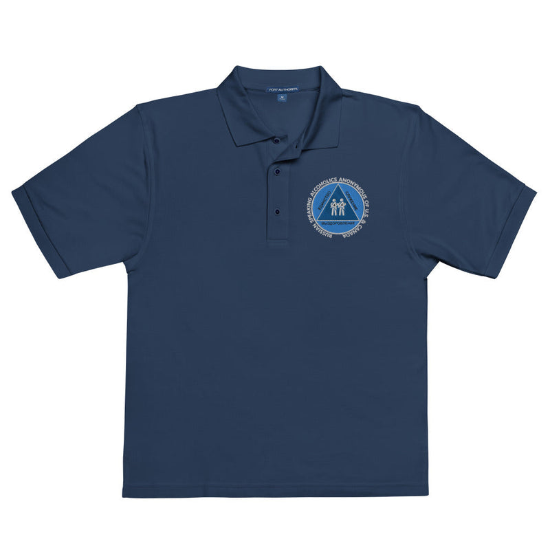 RS Men's Premium Polo