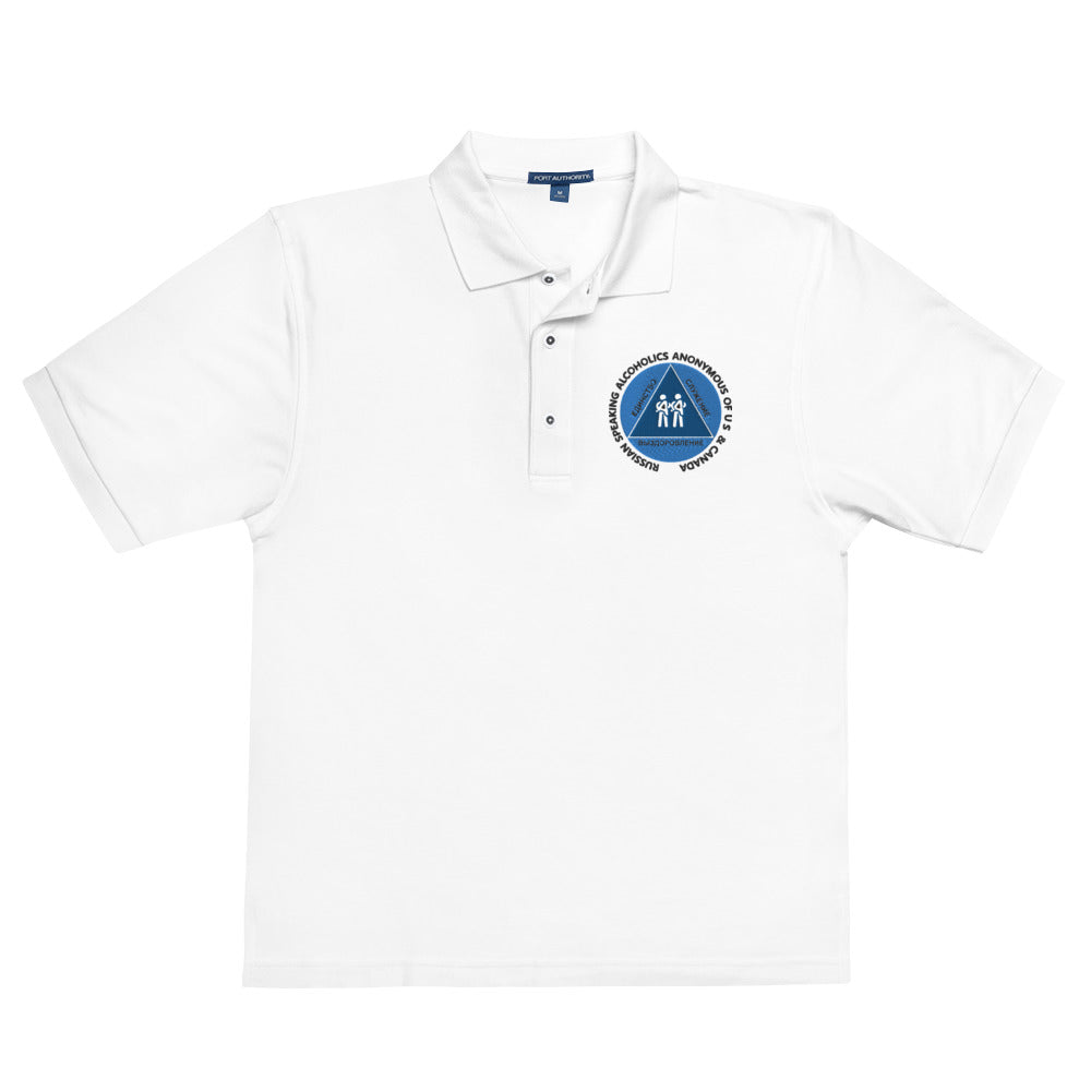 RS Men's Premium Polo