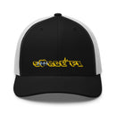 SFX Trucker Cap