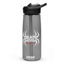 BW Sports water bottle