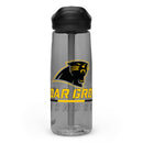CGHS Sports water bottle