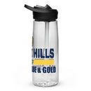 WHMB Sports water bottle
