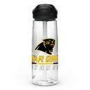 CGHS Sports water bottle