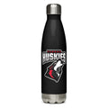 TH Stainless Steel Water Bottle