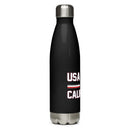 UPC Stainless Steel Water Bottle
