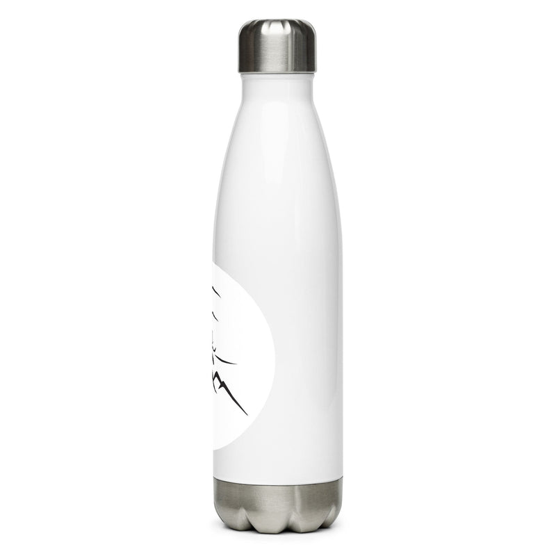 BSC Stainless Steel Water Bottle